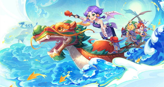 带到了新的 带到了新的