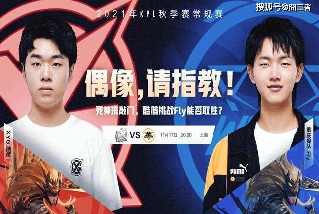 他在球场上 他在球场上