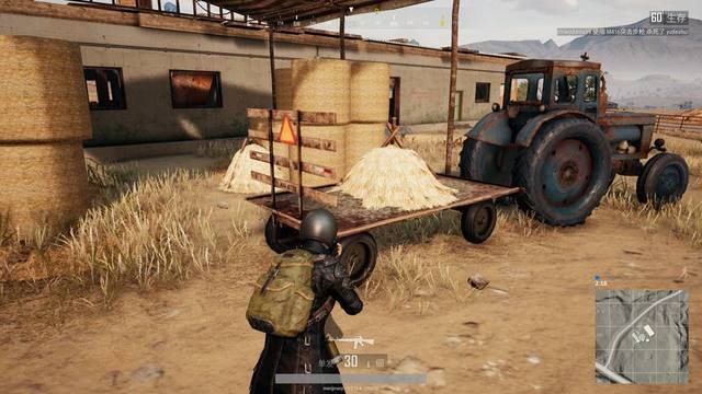 着爱妻走向 着爱妻走向