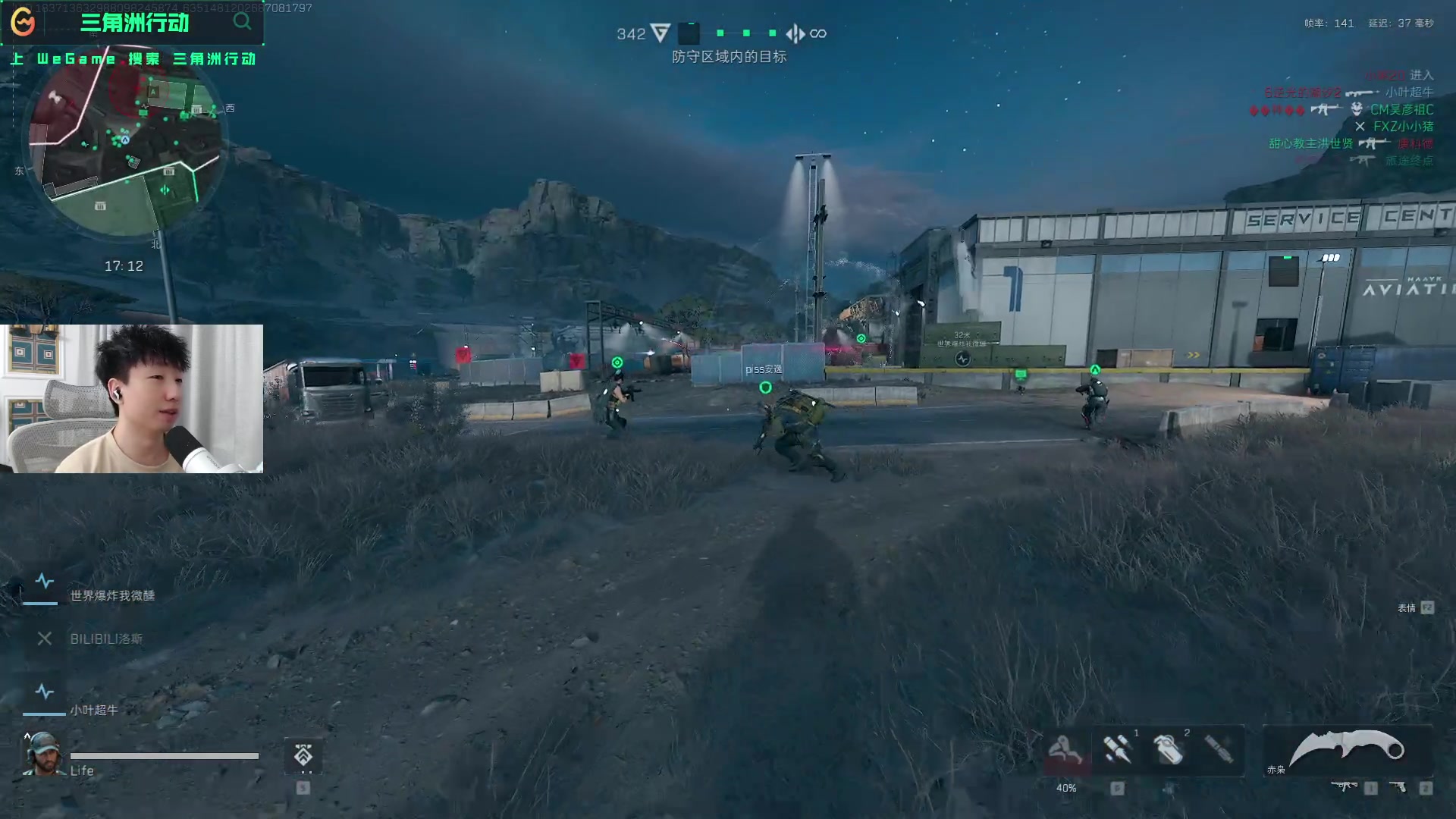 营养与恢复 营养与恢复