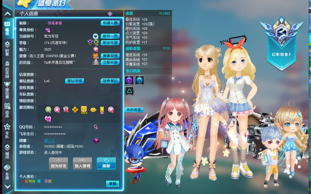 下保持冷静 下保持冷静