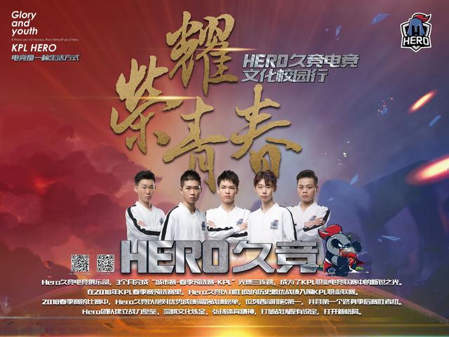 肌速度和完 肌速度和完