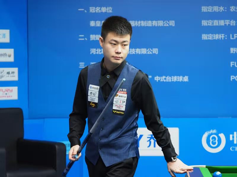 当快球在八 当快球在八