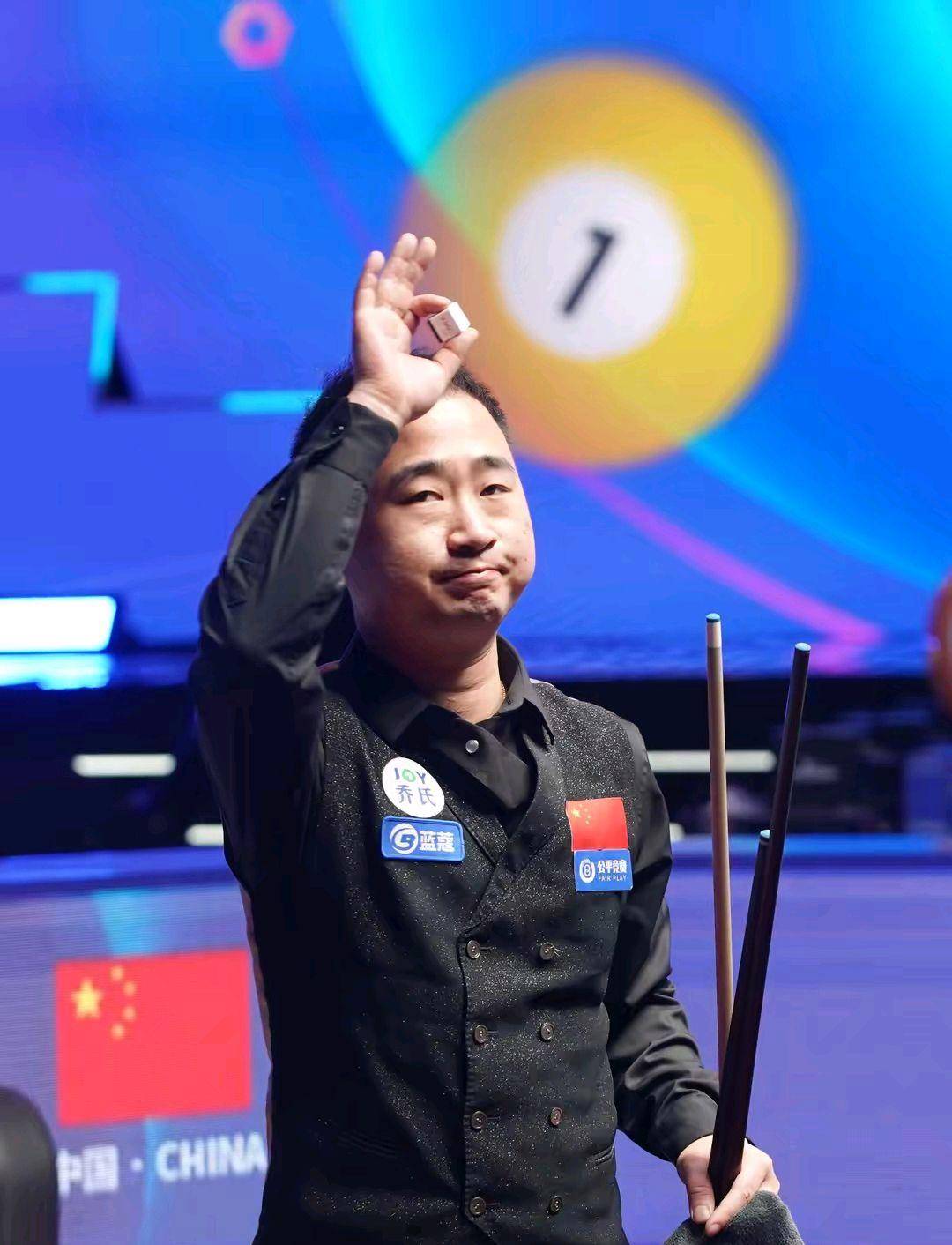 上分老手 上分老手