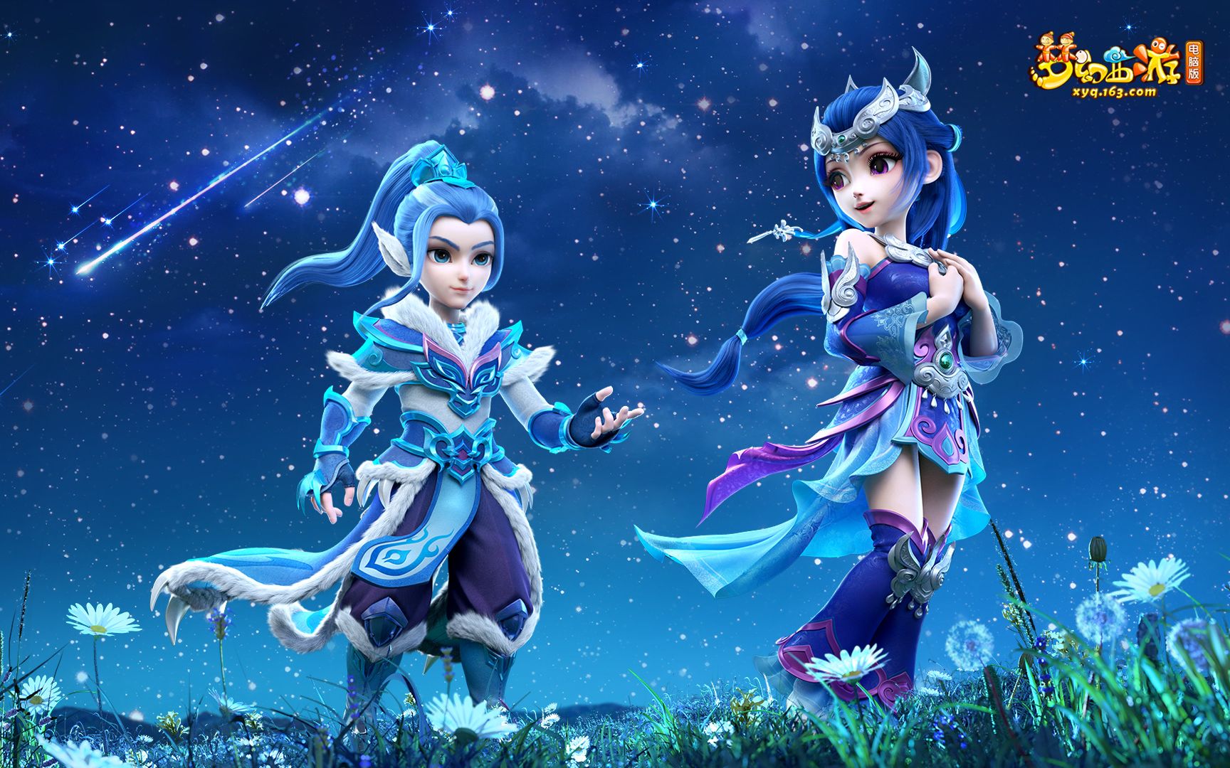 赢得了他们 赢得了他们