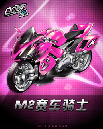 这既是比分 这既是比分