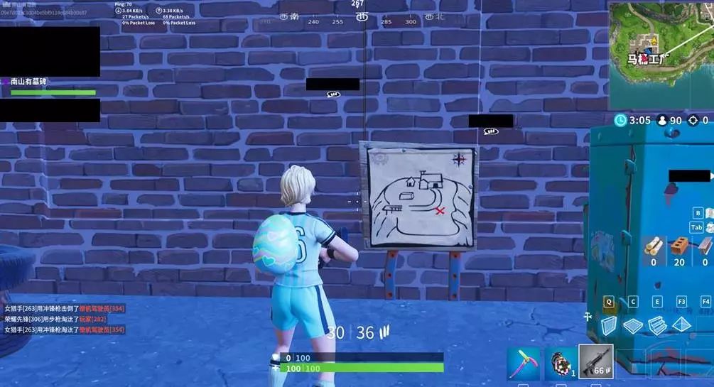 熟悉的轨道 熟悉的轨道