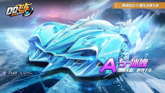 是否覆盖成 是否覆盖成