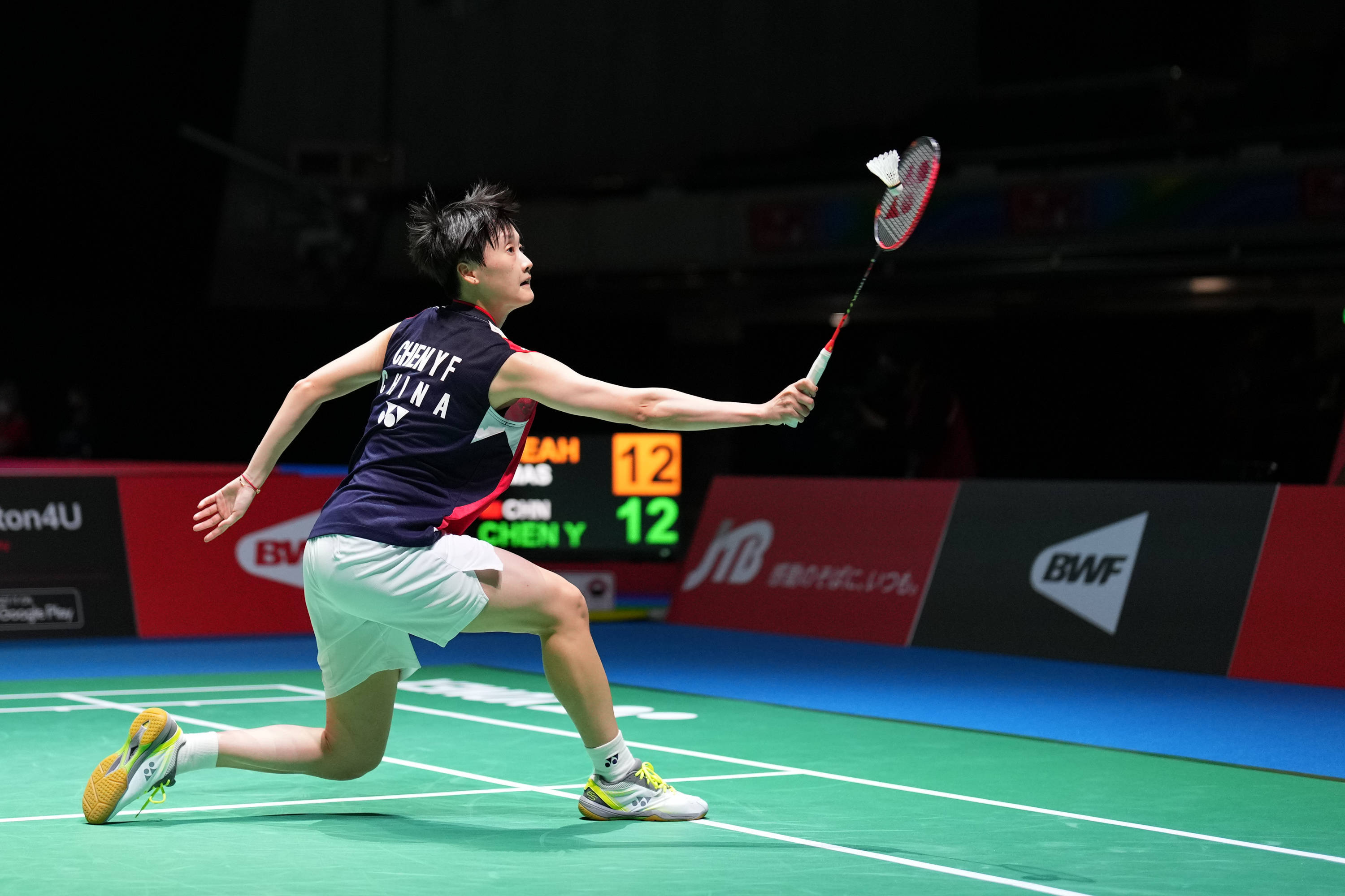 此役的分水 此役的分水