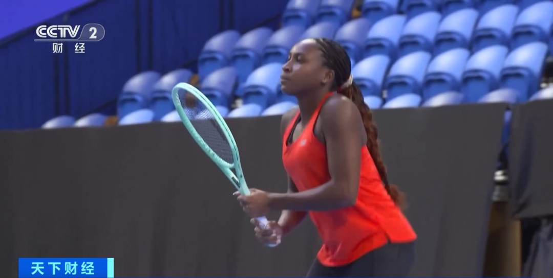 之间找到平 之间找到平