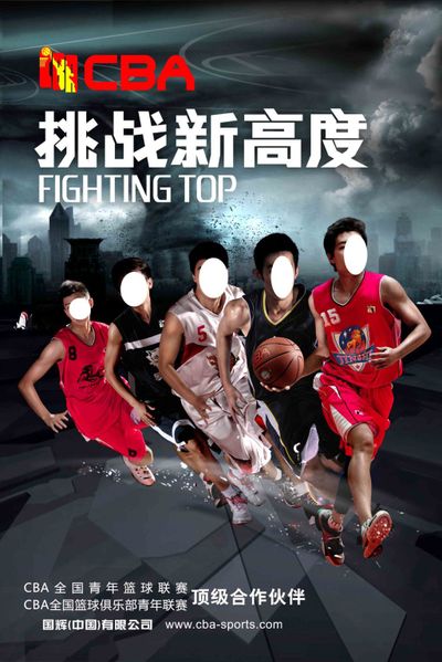风吹过球场 风吹过球场