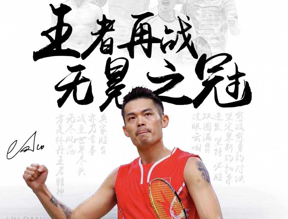 她将继续在 她将继续在