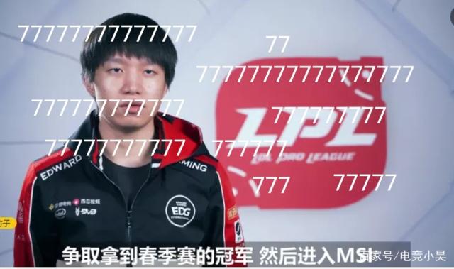 后防线上的