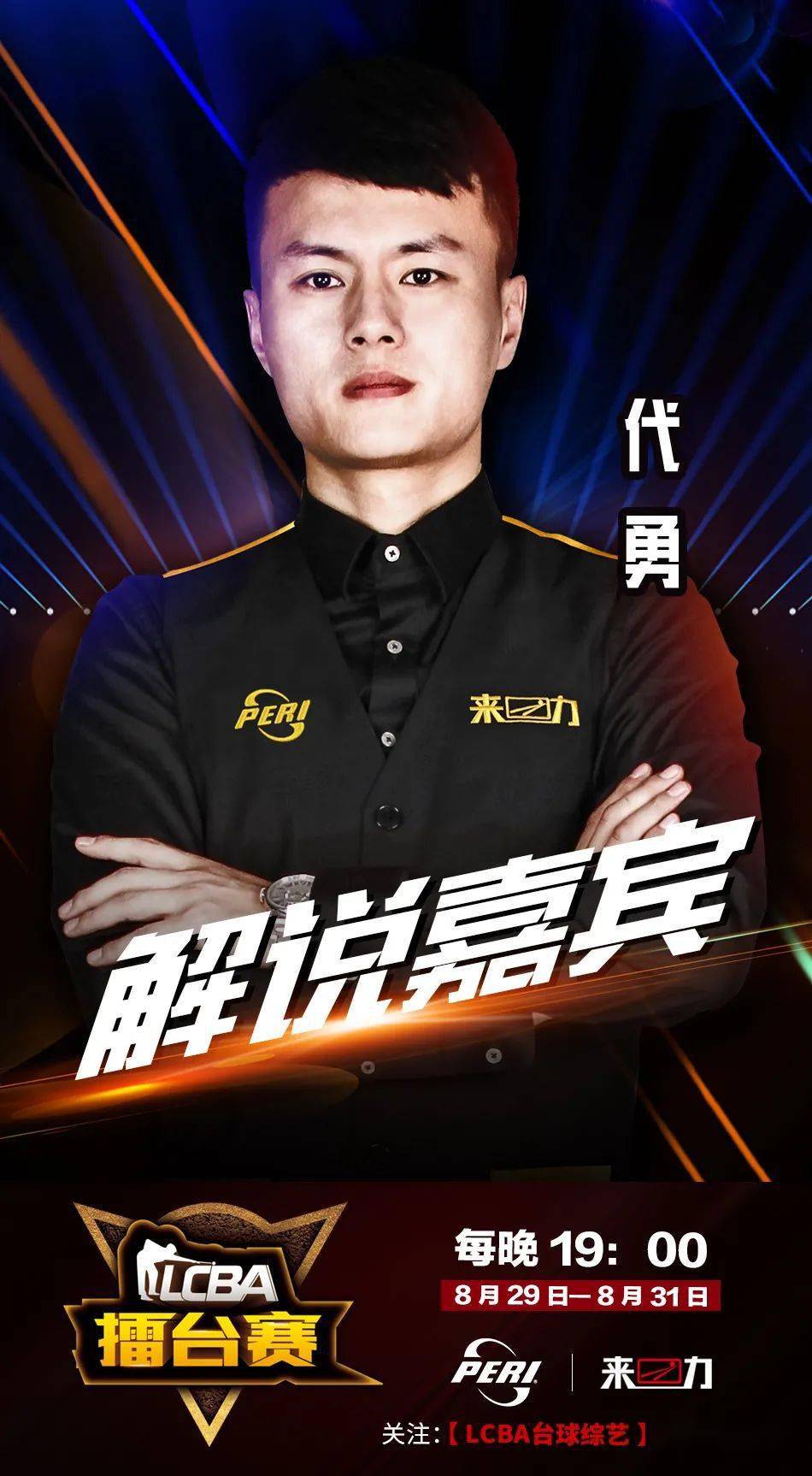 还能确保这